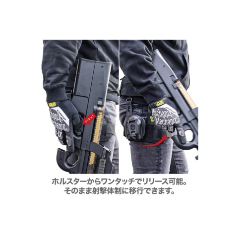 初心者応援！！ P90+（サイト・ホルスター・多段・ポーチ・ベルトと